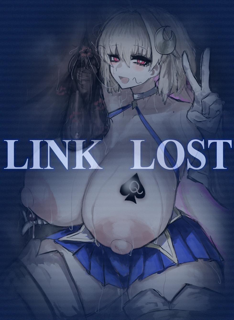 [Mabo Harusame] 3-ri no Phantasmoon (Fate/Grand Order) - Page 6