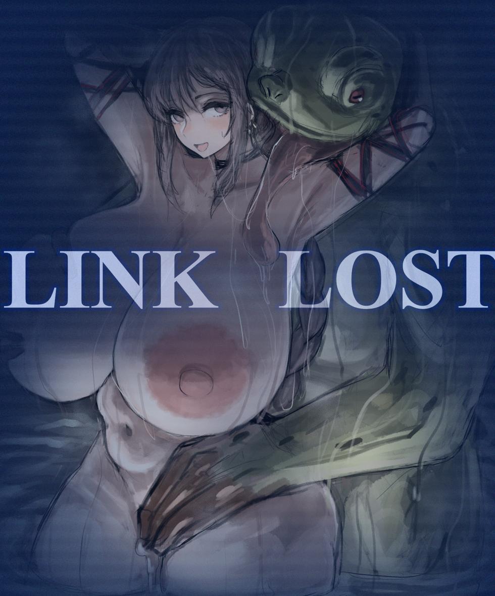 [Mabo Harusame] Mizube nite (Fate/Grand Order) - Page 4