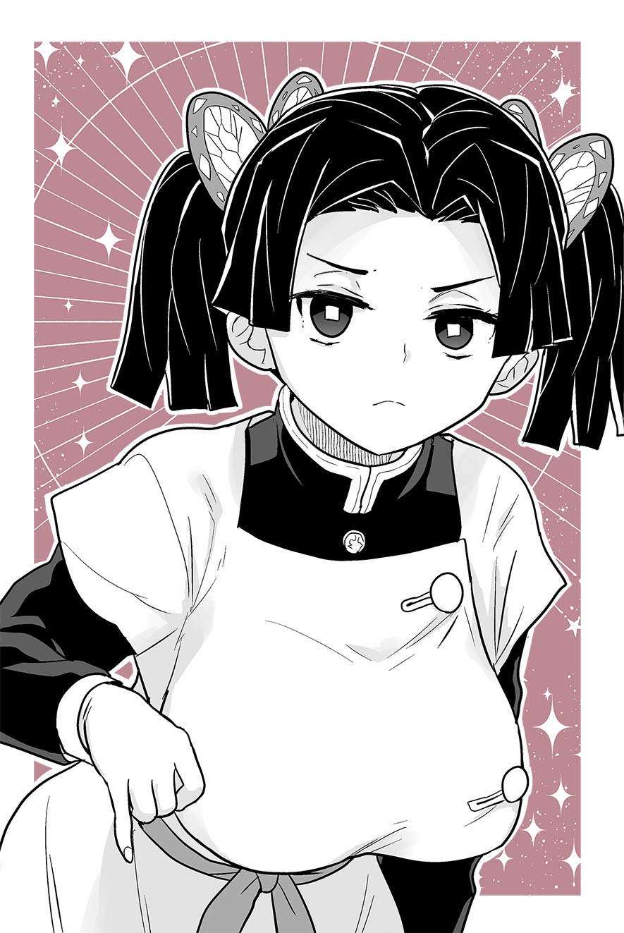 [Zenra Restaurant (Heriyama)] Oyasuminasai Aoi-chan (Kimetsu no Yaiba) [Digital] - Page 39