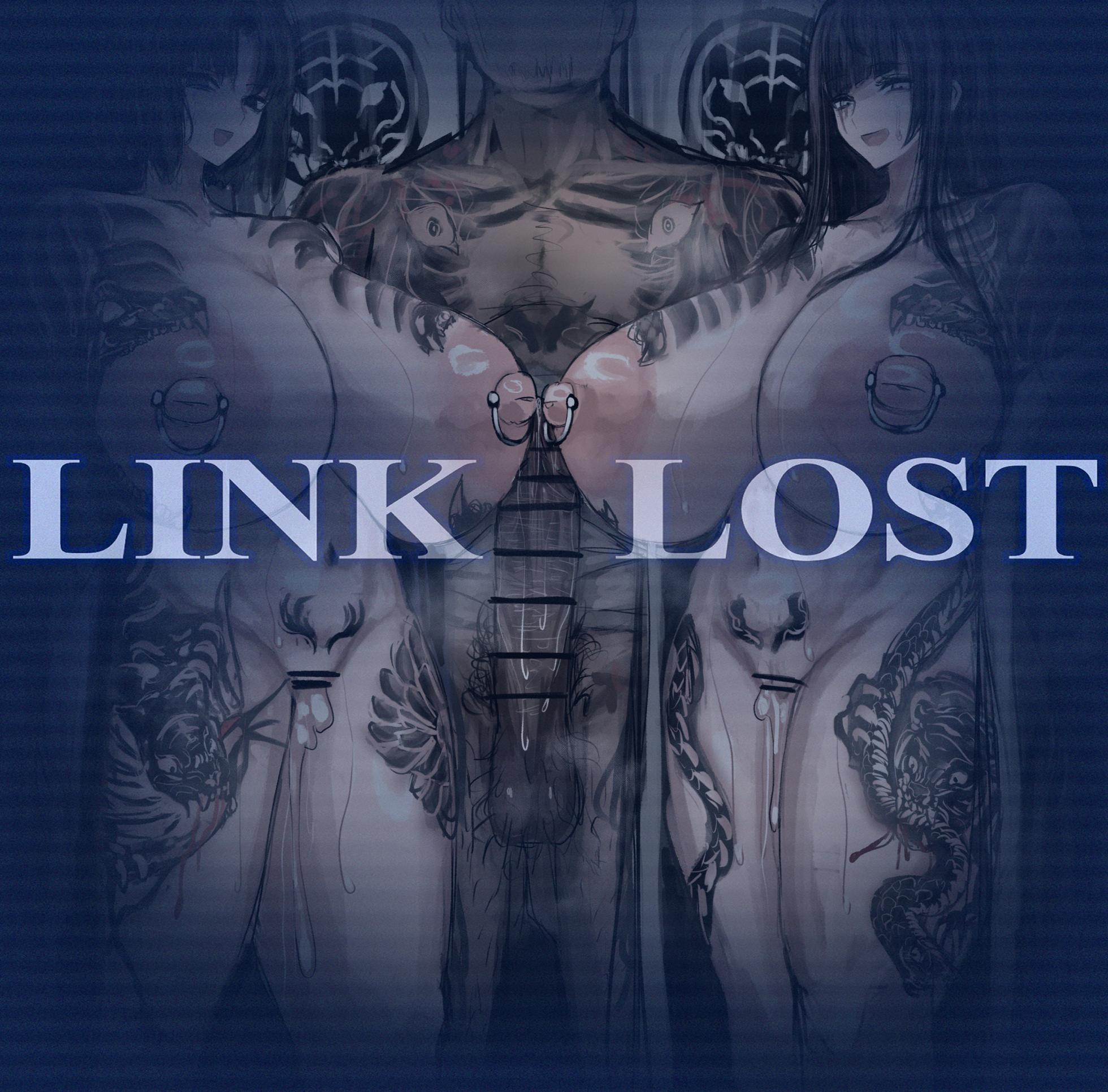 [Mabo Harusame] Yakuza no onna ni natta Shiki to Kurohime (Fate/Grand Order) - Page 29