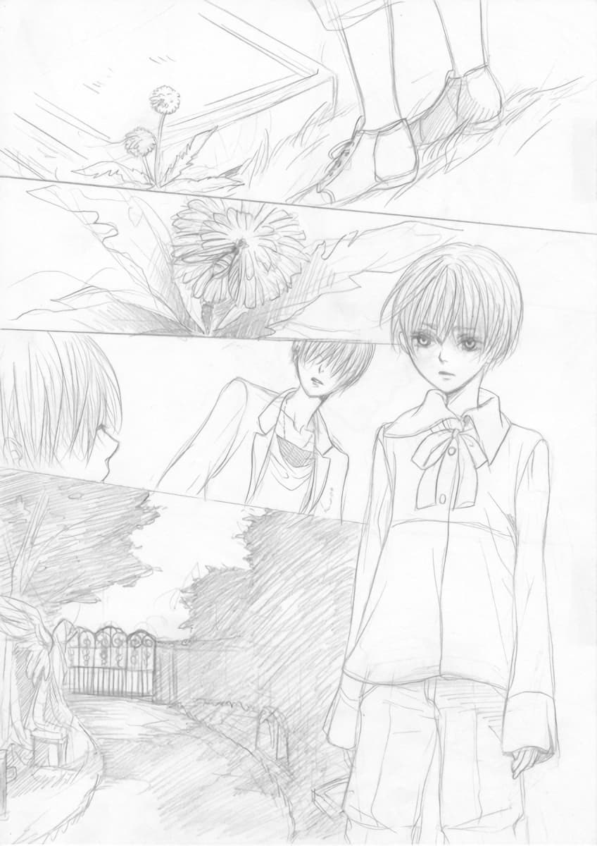 [PILZ(希乃)]永远的摇篮 [Dante x Vergil](Devil May Cry) [Chinese] - Page 4