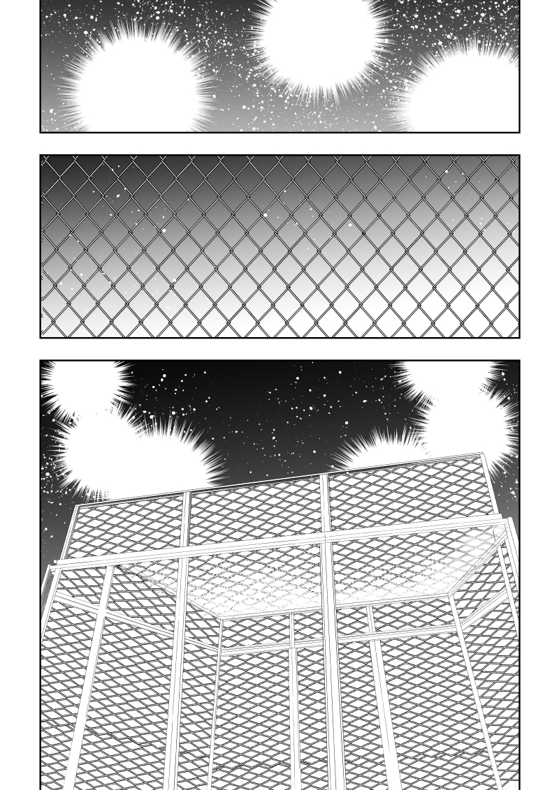 [Aries]不良少女白目失禁敗北-7-外伝不良アイドル編 - Page 2