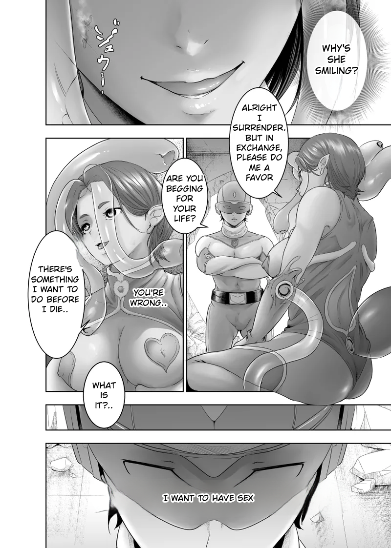 [monochroid] Sentai Hero Pleasure Fall Plan [English] - Page 5