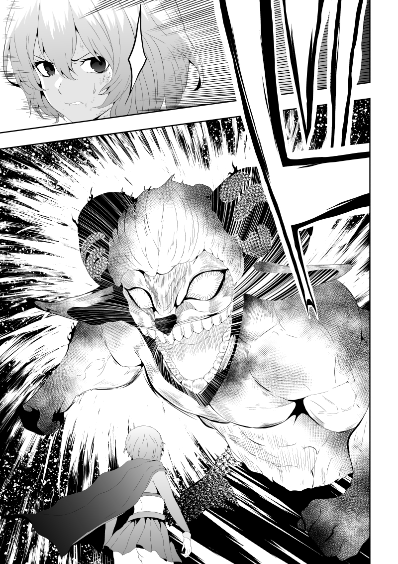 [Aries (Satomi)] Heroine Haiboku -Shi no Yakata- (Superman) - Page 23