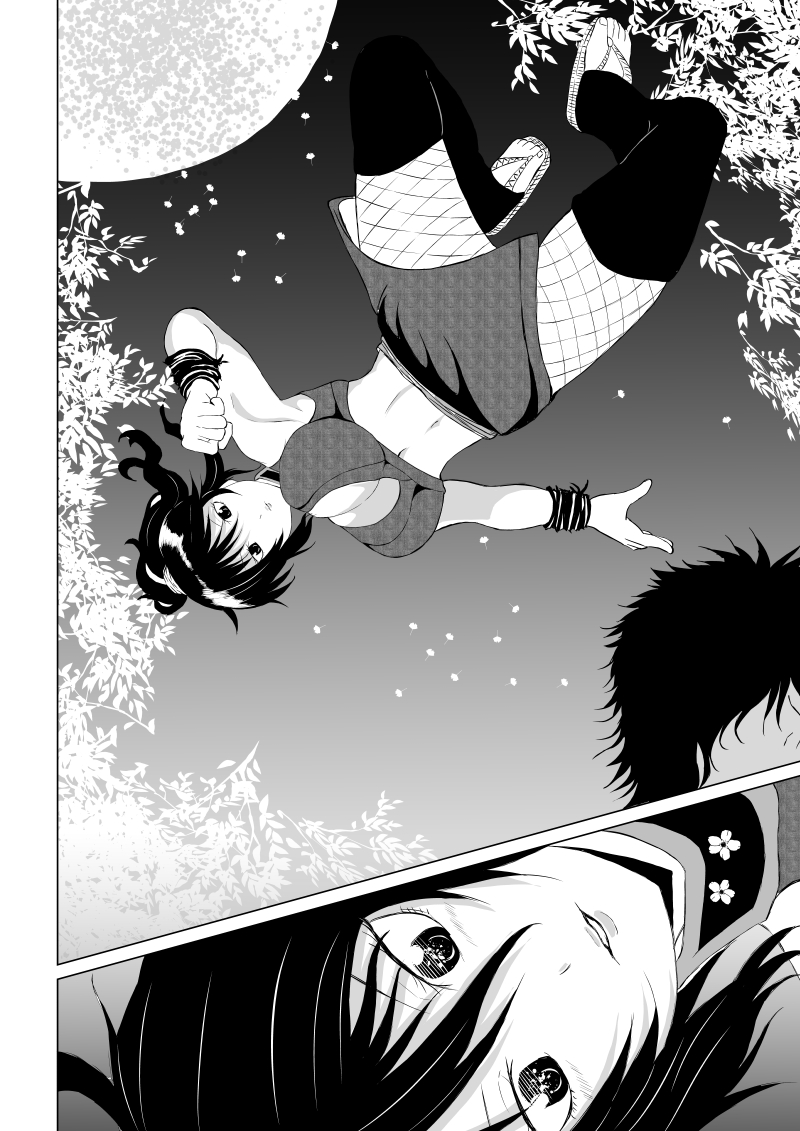 [Aries (Satomi)] Kunoichi Midori no Haiboku - Page 8