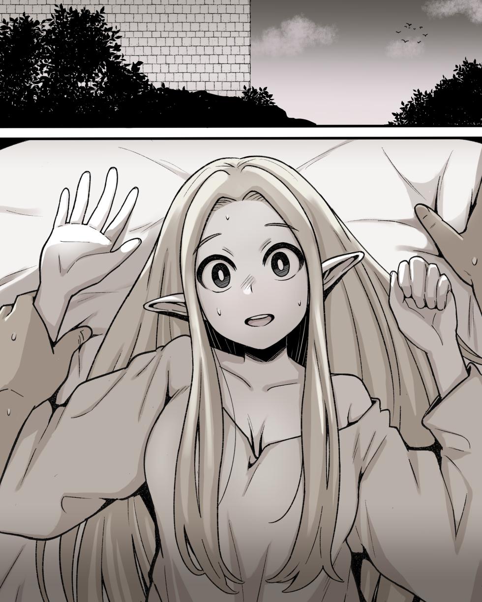 [Hachimitsu Cute] Marcille (Dungeon Meshi) - Page 8