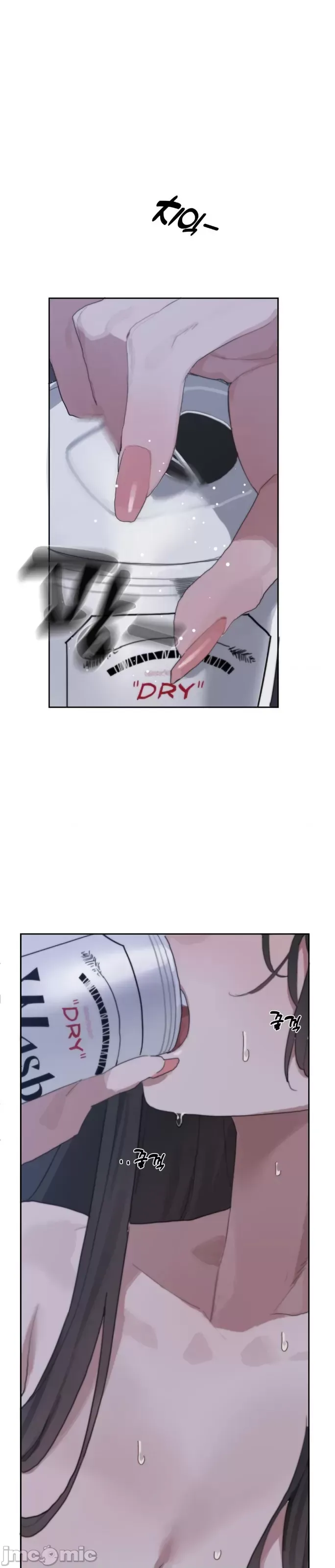 [Mimyo] Cold? Hot! 1-30 [End] [Chinese] - Page 13