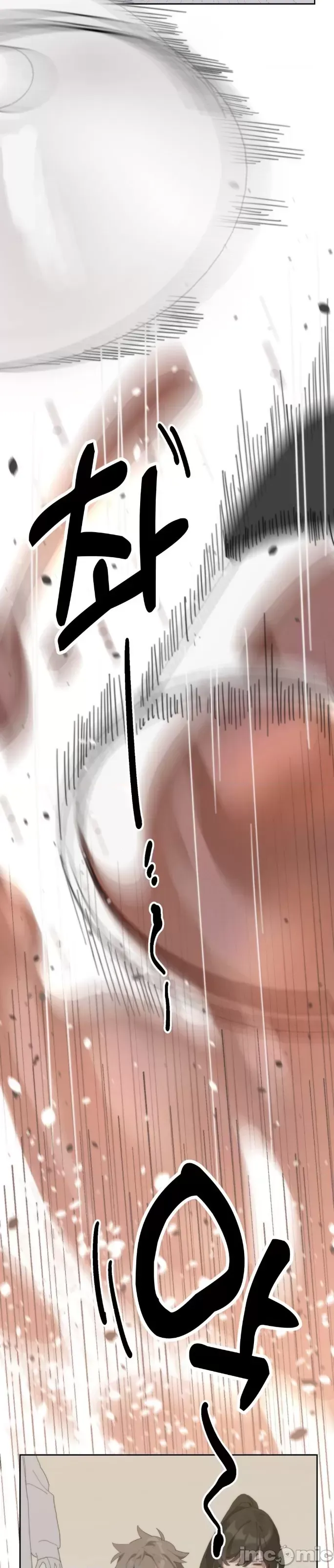 [Mimyo] Cold? Hot! 1-30 [End] [Chinese] - Page 23