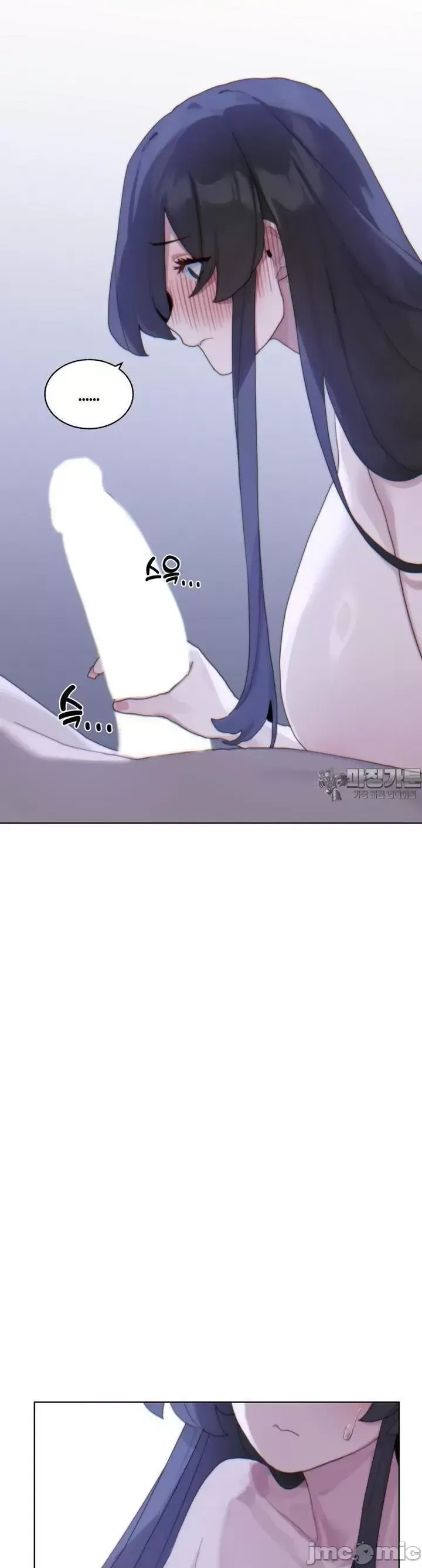 [Mimyo] Cold? Hot! 1-30 [End] [Chinese] - Page 111