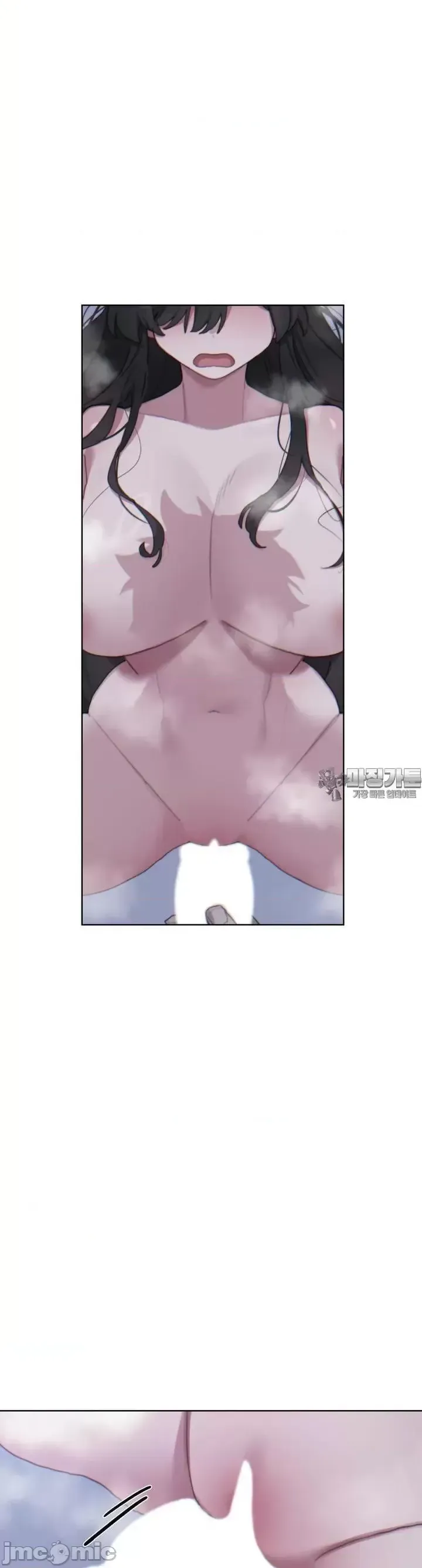 [Mimyo] Cold? Hot! 1-30 [End] [Chinese] - Page 128