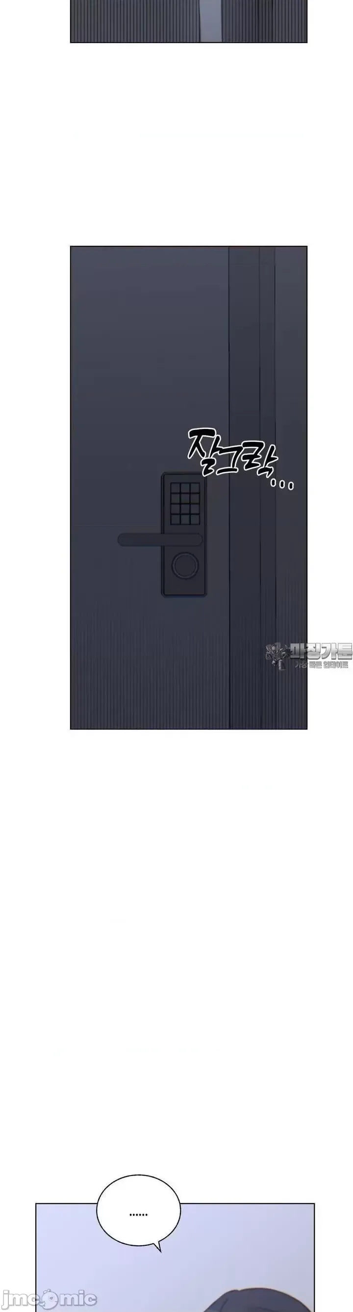 [Mimyo] Cold? Hot! 1-30 [End] [Chinese] - Page 338