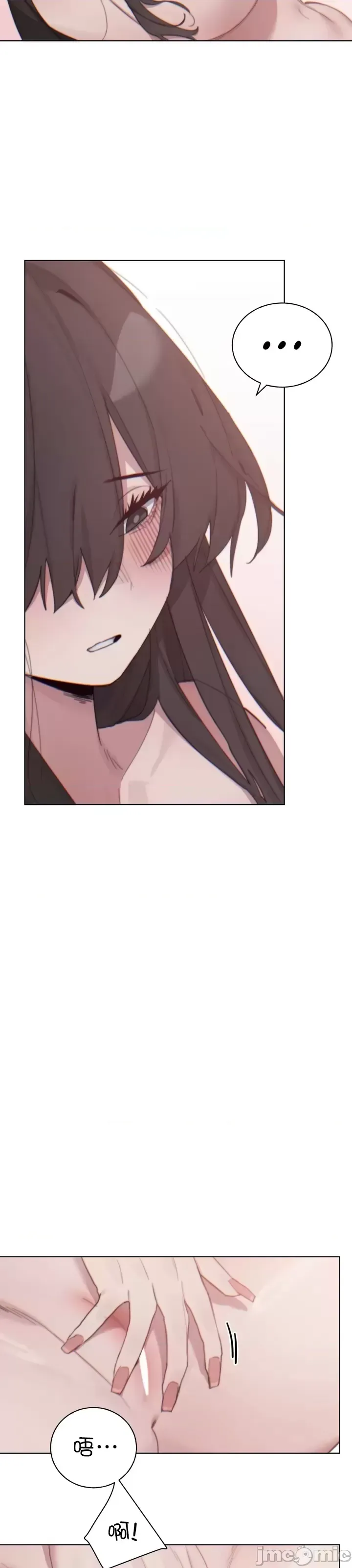 [Mimyo] Cold? Hot! 1-30 [End] [Chinese] - Page 365