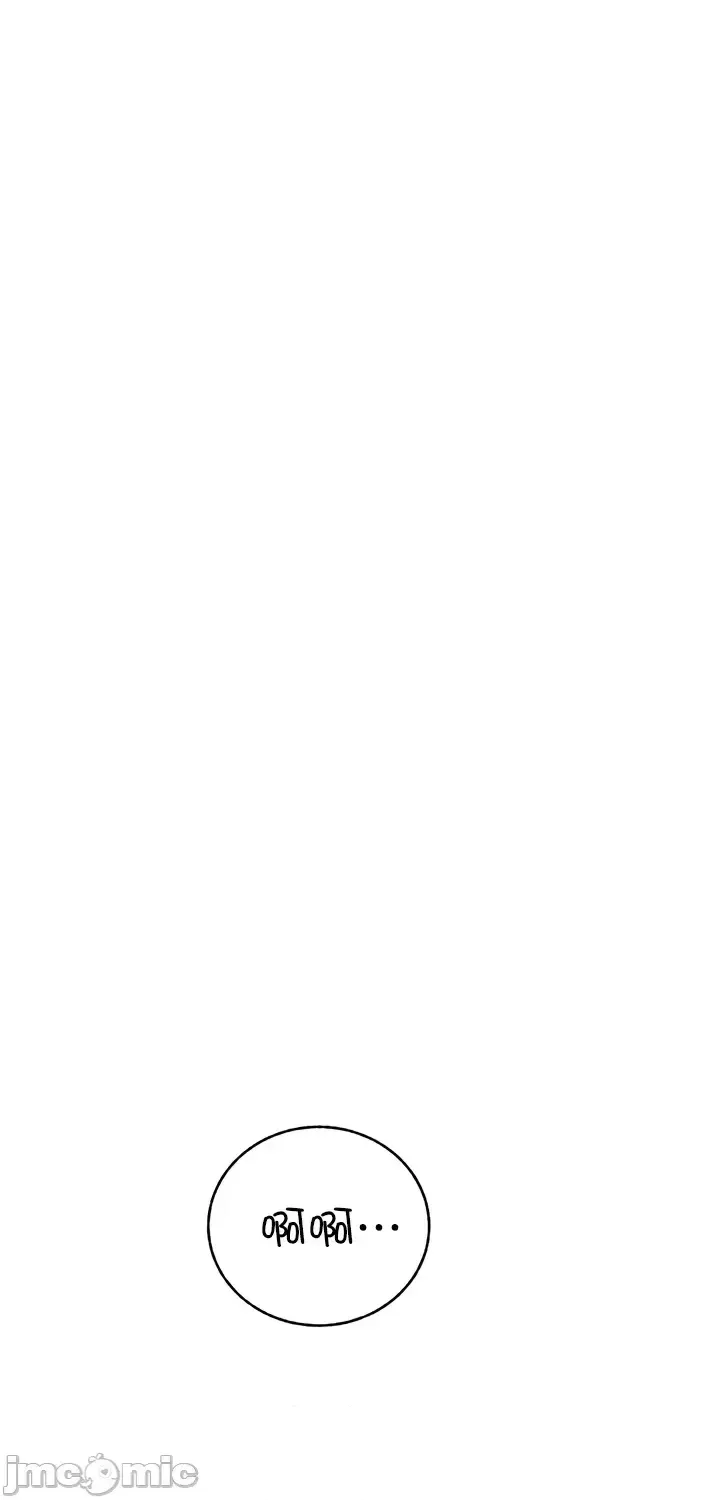 [Mimyo] Cold? Hot! 1-30 [End] [Chinese] - Page 367