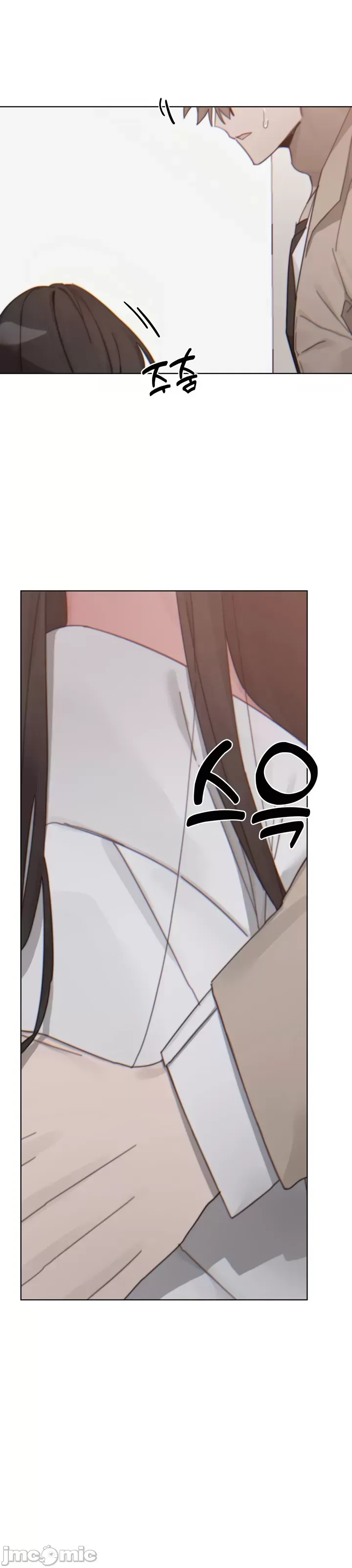 [Mimyo] Cold? Hot! 1-30 [End] [Chinese] - Page 404