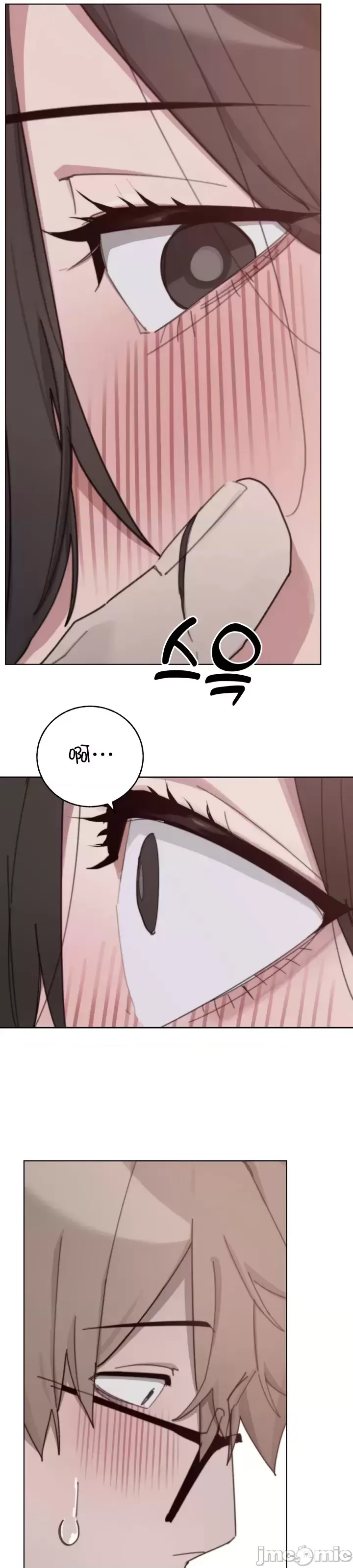 [Mimyo] Cold? Hot! 1-30 [End] [Chinese] - Page 424