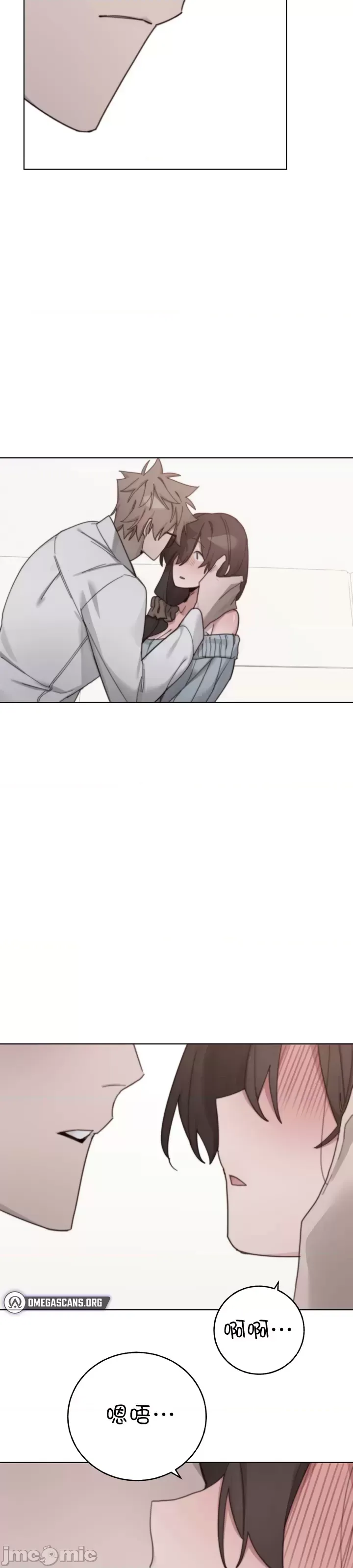 [Mimyo] Cold? Hot! 1-30 [End] [Chinese] - Page 425