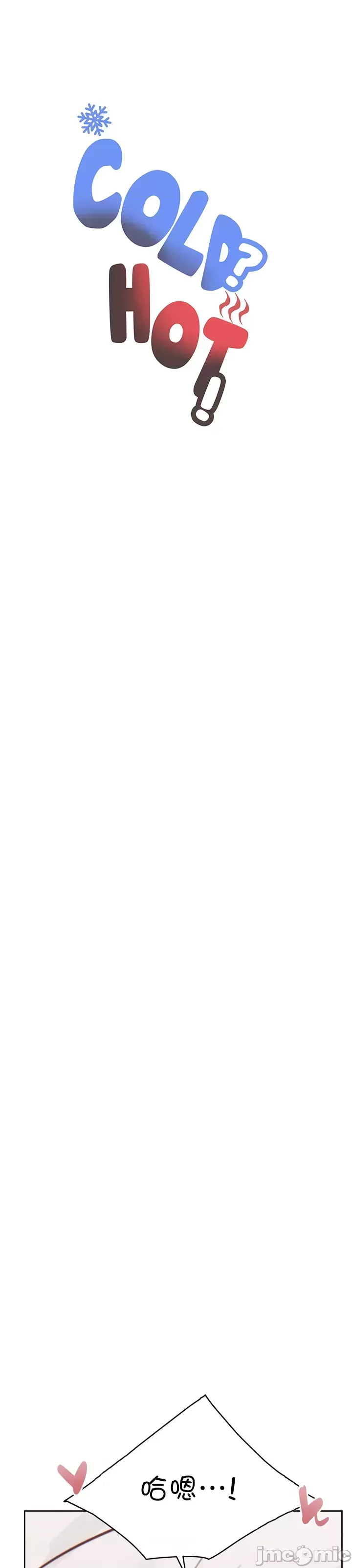 [Mimyo] Cold? Hot! 1-30 [End] [Chinese] - Page 479