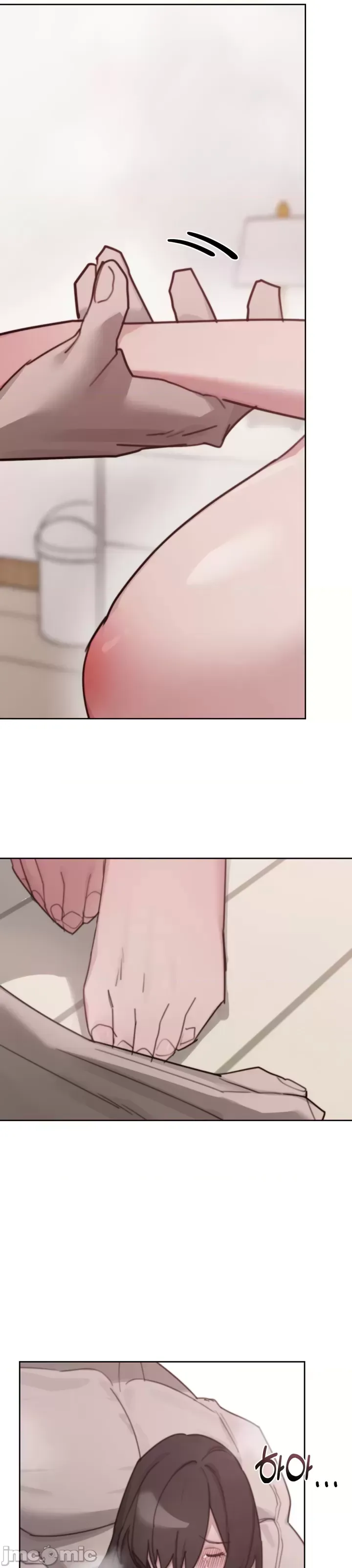 [Mimyo] Cold? Hot! 1-30 [End] [Chinese] - Page 499