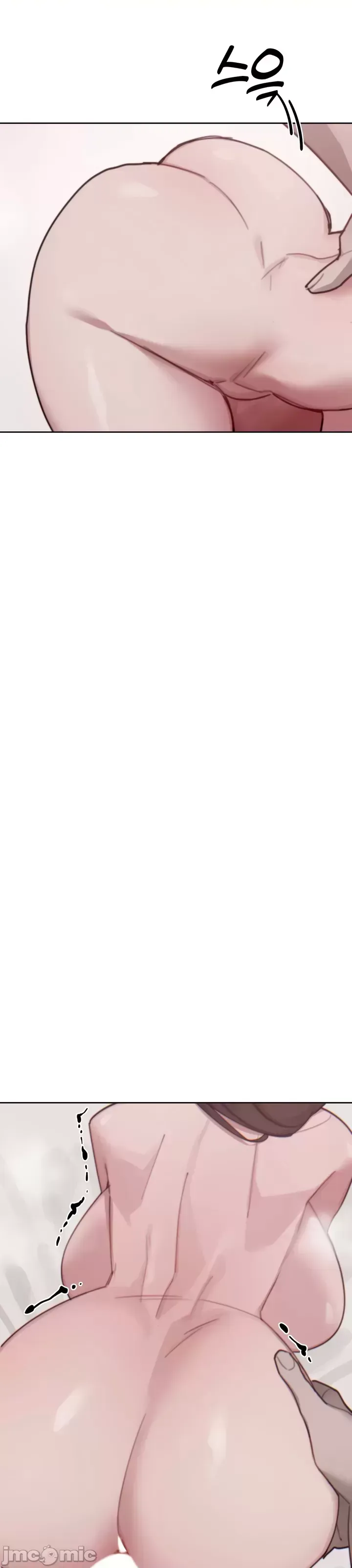 [Mimyo] Cold? Hot! 1-30 [End] [Chinese] - Page 501