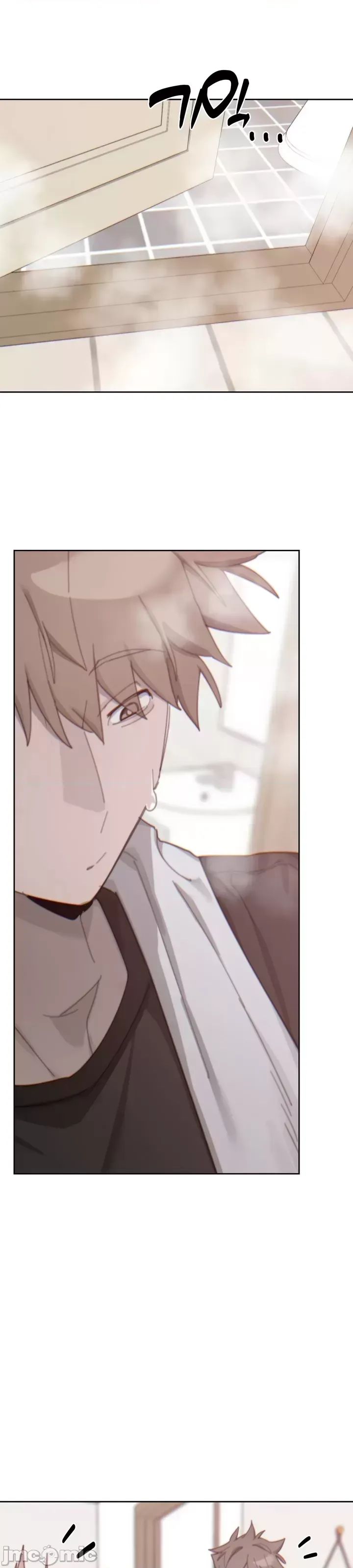 [Mimyo] Cold? Hot! 1-30 [End] [Chinese] - Page 537