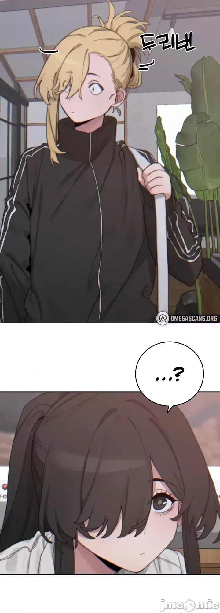 [Mimyo] Cold? Hot! 1-30 [End] [Chinese] - Page 703