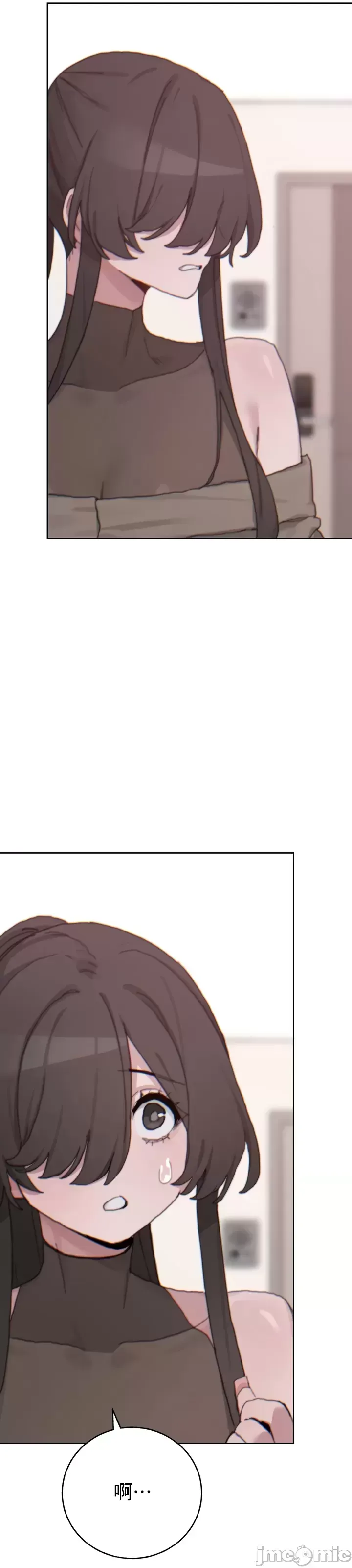 [Mimyo] Cold? Hot! 1-30 [End] [Chinese] - Page 761