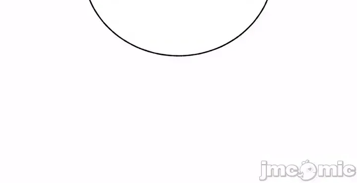 [Mimyo] Cold? Hot! 1-30 [End] [Chinese] - Page 947