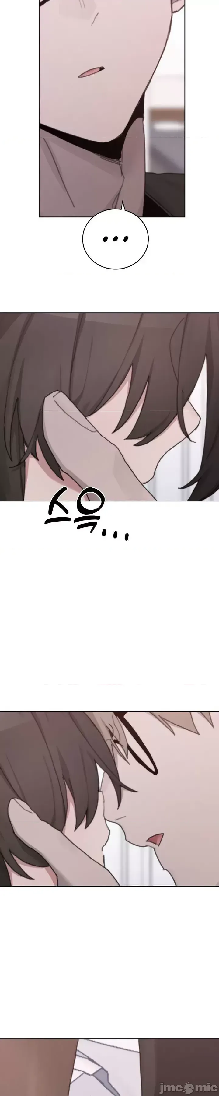 [Mimyo] Cold? Hot! 1-30 [End] [Chinese] - Page 1007