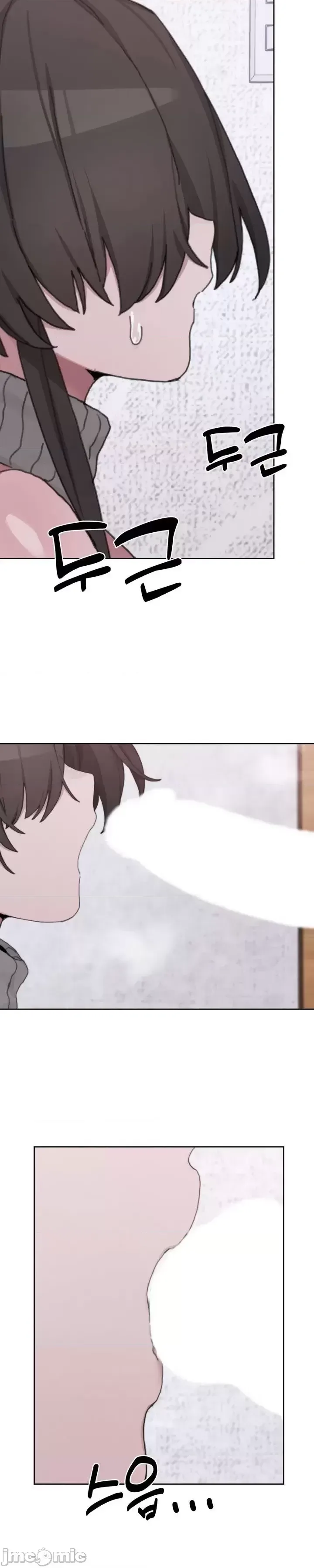 [Mimyo] Cold? Hot! 1-30 [End] [Chinese] - Page 1016