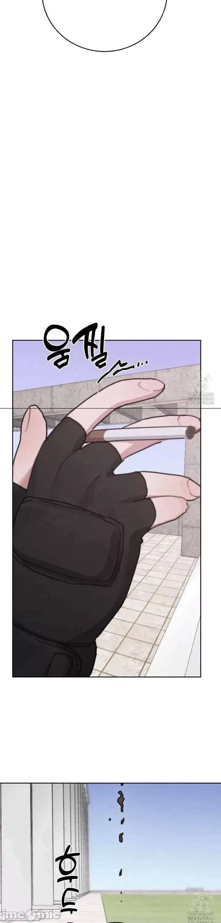 [Mimyo] Cold? Hot! 1-30 [End] [Chinese] - Page 1185