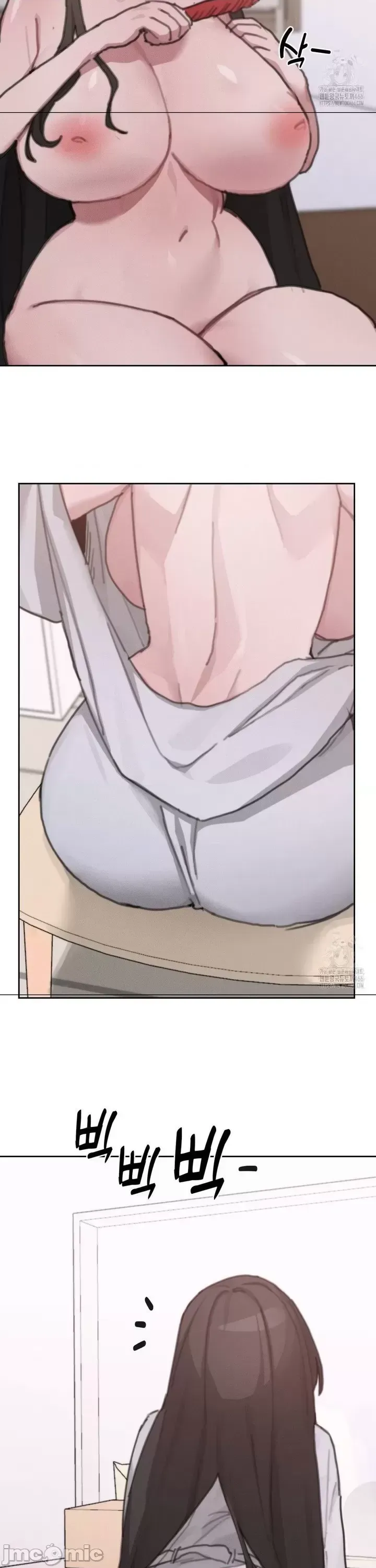 [Mimyo] Cold? Hot! 1-30 [End] [Chinese] - Page 1200