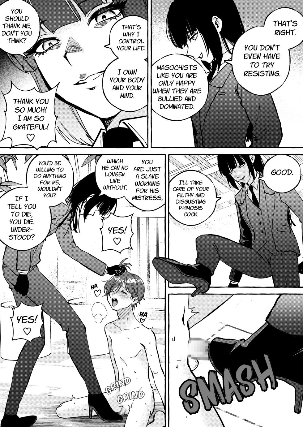 [Mr. Hokke] Shut-less 2 [English] - Page 7