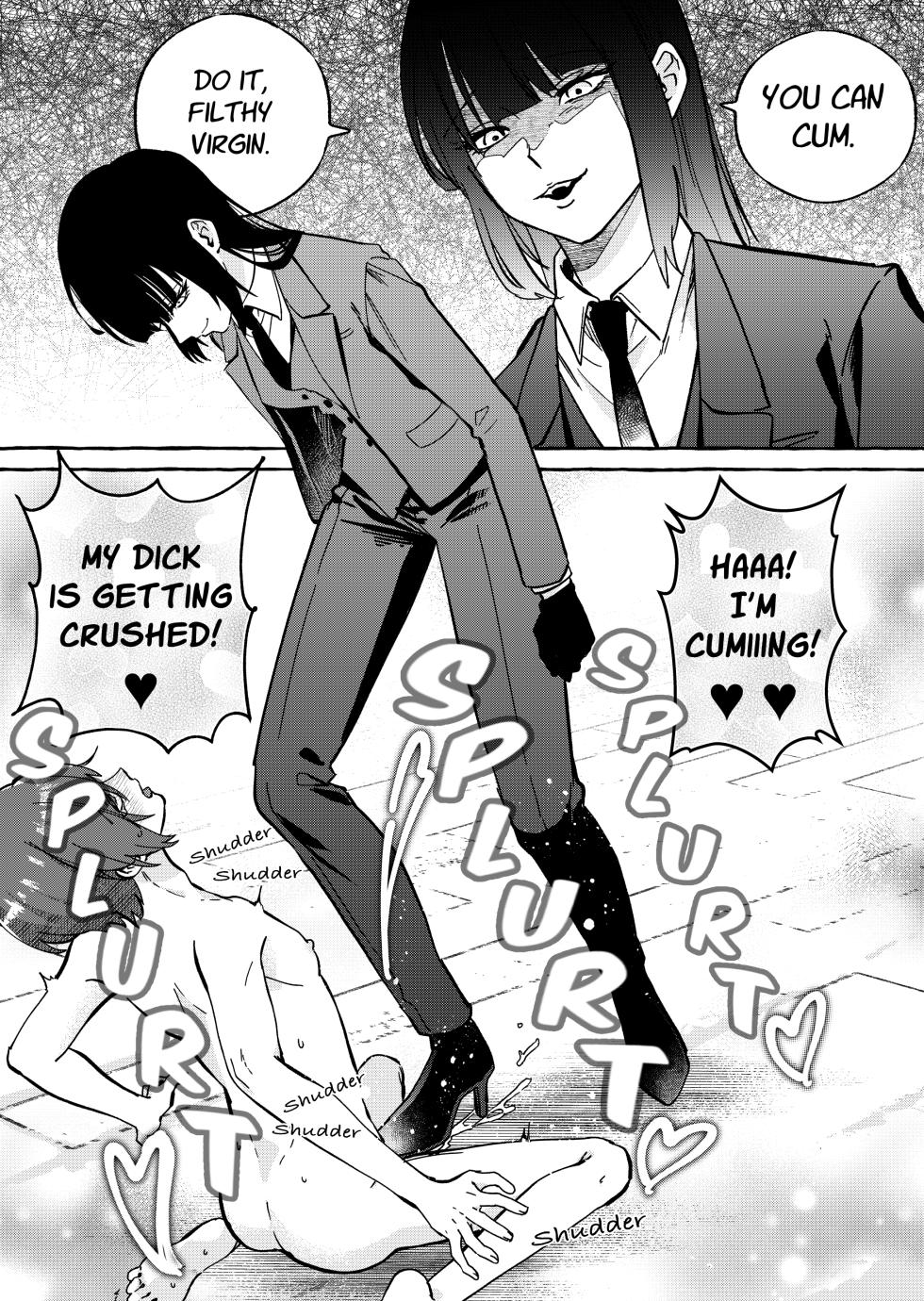 [Mr. Hokke] Shut-less 2 [English] - Page 9