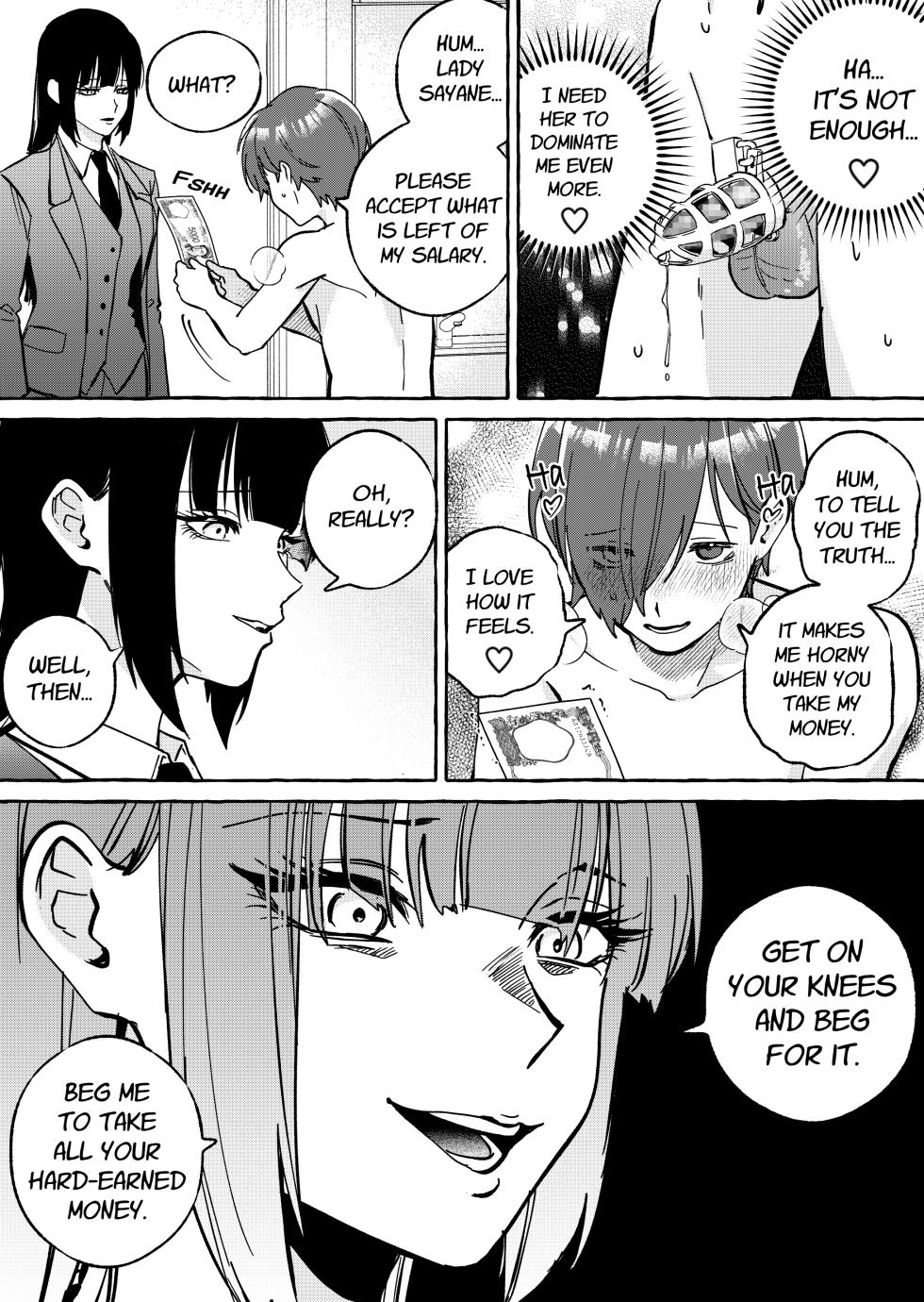 [Mr. Hokke] Shut-less 2 [English] - Page 15