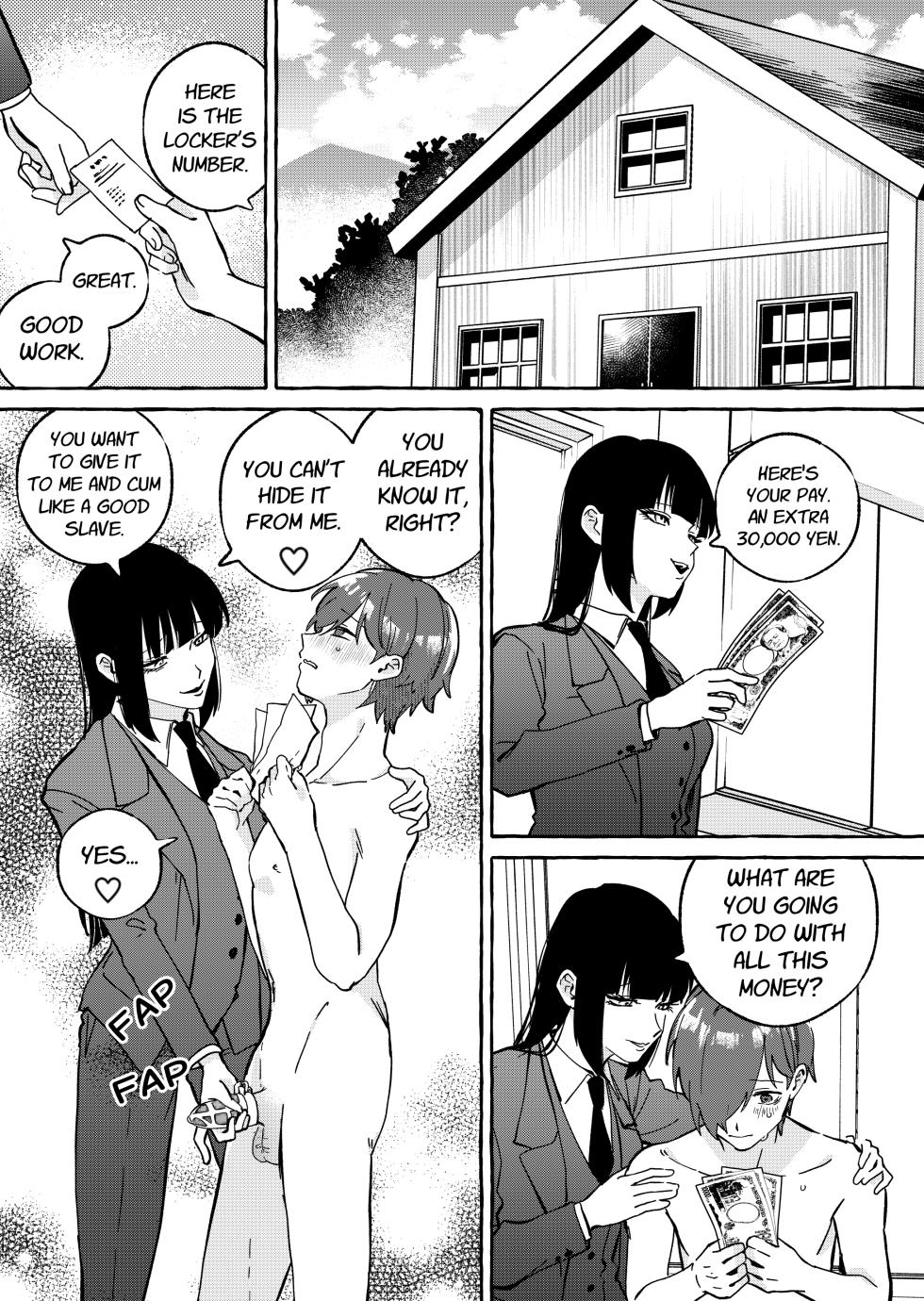 [Mr. Hokke] Shut-less 2 [English] - Page 23