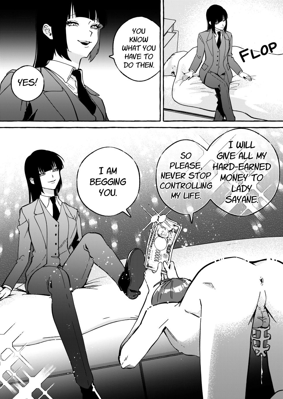 [Mr. Hokke] Shut-less 2 [English] - Page 24