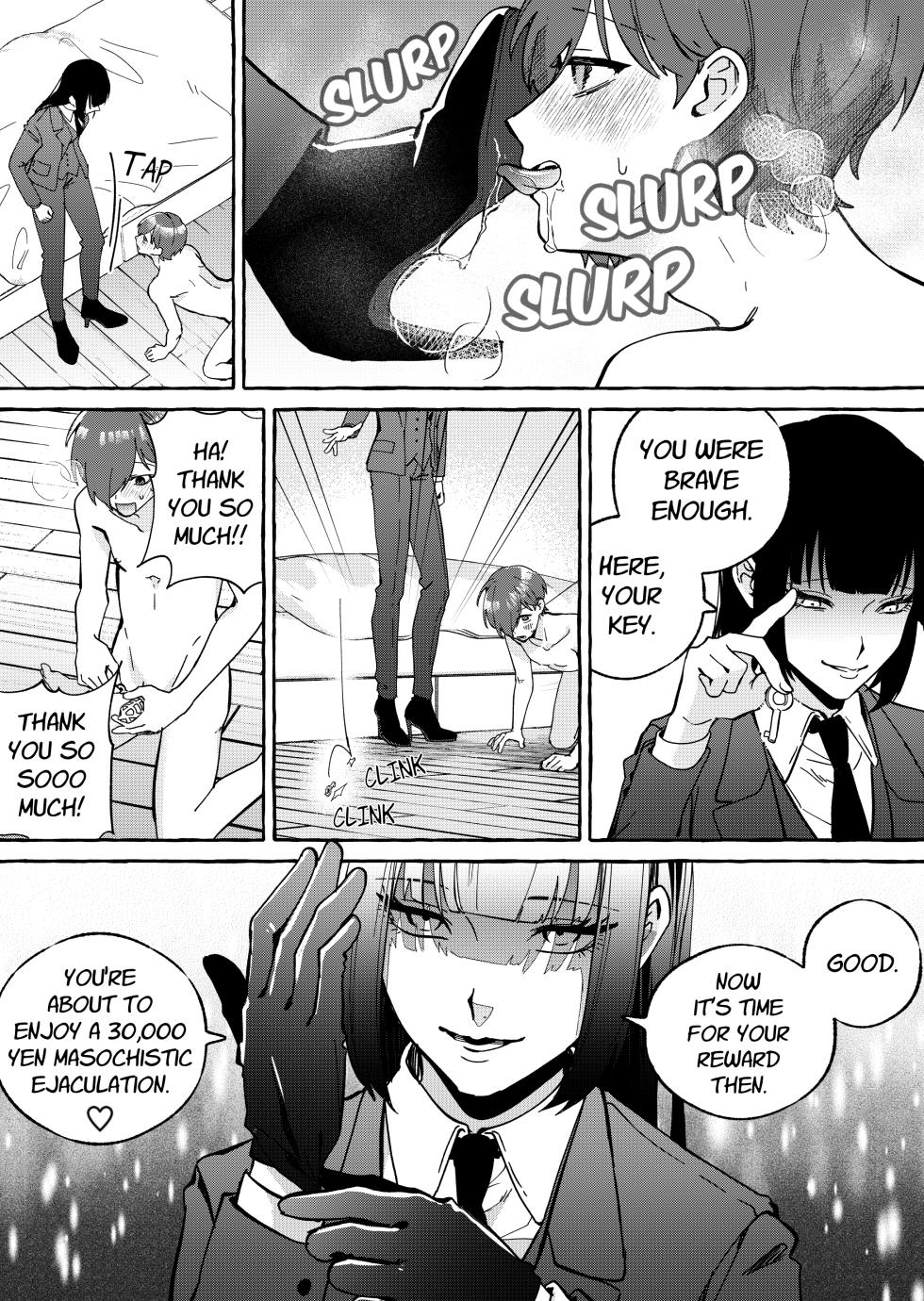 [Mr. Hokke] Shut-less 2 [English] - Page 26