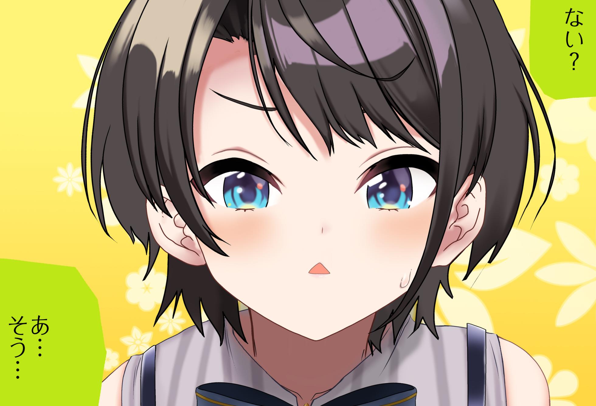 [Jelly fish (アハト)] フェラで起こしてくれるスバルちゃん - Page 28