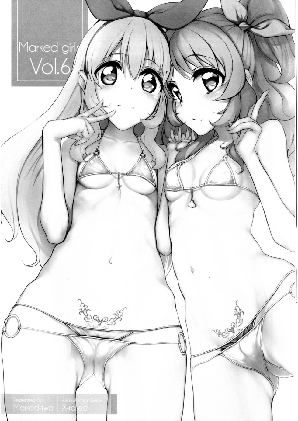 [Marked-two (Suga Hideo)] Marked-girls Collection Vol. 4 (Various) [Digital] - Page 29