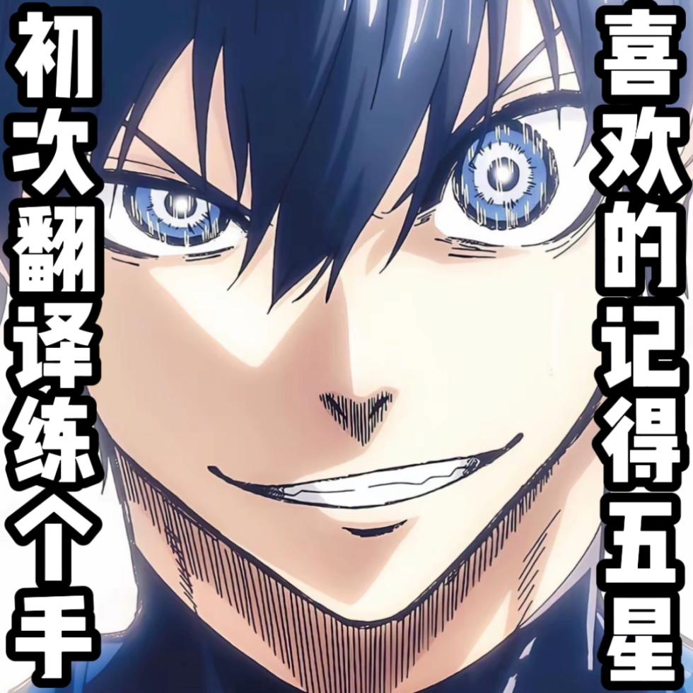 [cessa]Purah Experiment!普尔亚的实验[老甫个人汉化][Chinese] - Page 8