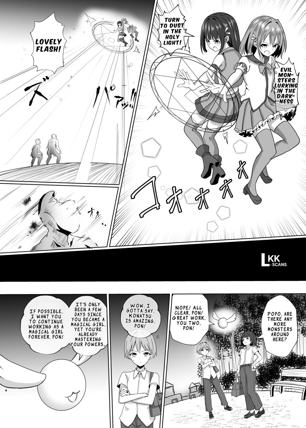[Bullet] Otokonoko Mahou Shoujo no Ecchi na Maryoku Hokyuu | Femboy Magical Girl’s Naughty Mana Recharge [English] [LKK•Scans] - Page 3