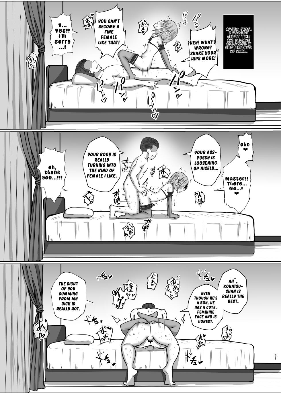 [Bullet] Otokonoko Mahou Shoujo no Ecchi na Maryoku Hokyuu | Femboy Magical Girl’s Naughty Mana Recharge [English] [LKK•Scans] - Page 30