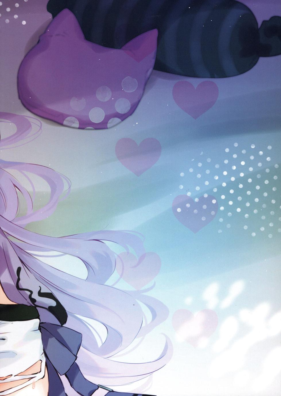 (C106) [#Mimamori Mimori (Mimori)] Moshikashite Honto ni suru no!? (Nekomata Okayu) [Chinese] - Page 2