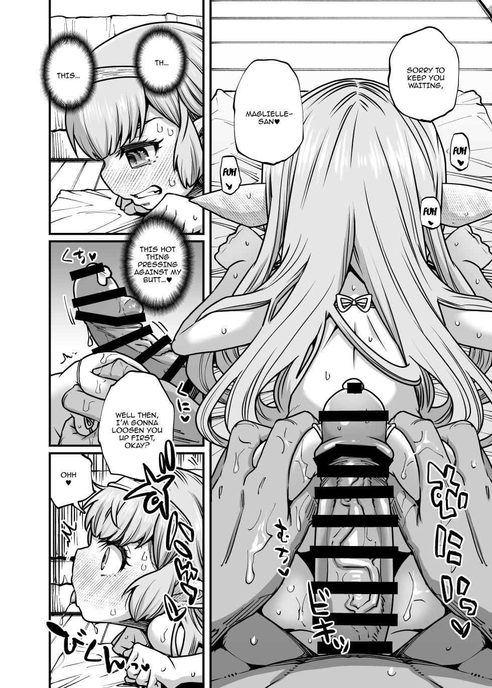 [Hiyakake Gohan (Oyabe Ryo)] GenParo Harvin Harem Apart Massage Hen | Harvin Harem Apartment Parody Set In Modern Times - Massage Edition (Granblue Fantasy) [English] {Doujins.com} [Digital] - Page 13