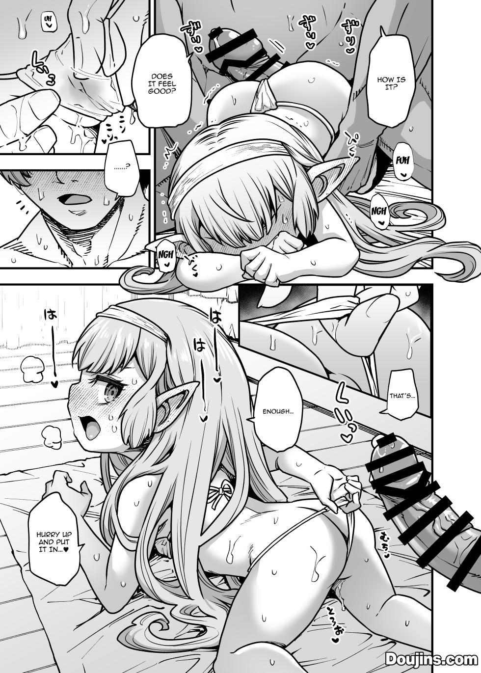 [Hiyakake Gohan (Oyabe Ryo)] GenParo Harvin Harem Apart Massage Hen | Harvin Harem Apartment Parody Set In Modern Times - Massage Edition (Granblue Fantasy) [English] {Doujins.com} [Digital] - Page 14