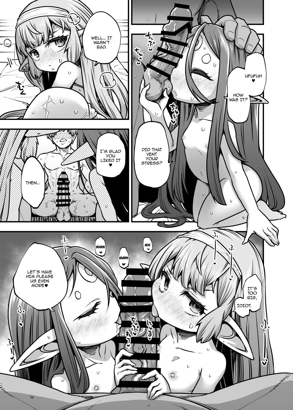 [Hiyakake Gohan (Oyabe Ryo)] GenParo Harvin Harem Apart Massage Hen | Harvin Harem Apartment Parody Set In Modern Times - Massage Edition (Granblue Fantasy) [English] {Doujins.com} [Digital] - Page 18