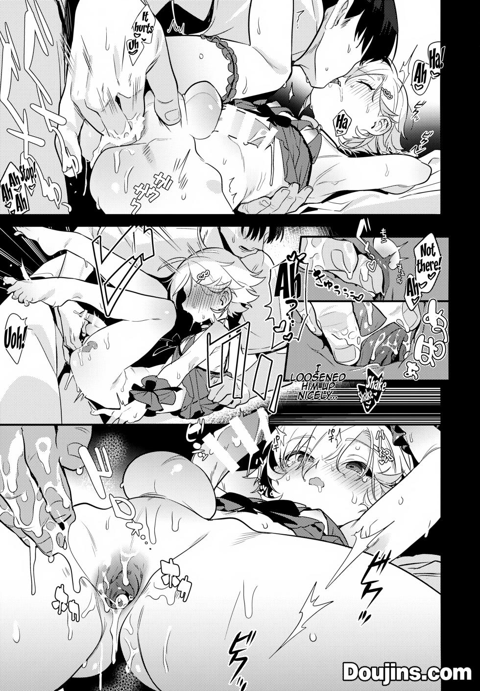 (#Nijisousaku 10) [Hamehame Service Area (Cr-R)] Kou! Kyou wa Kanojo ni Natte do Sukebe Shitagi de SEX Suru Tte Itta yo na!? | Kou! I told You To Become My Girlfriend For Today And Have Sex With Me In Sexy Lingerie, Didn't I?! (Uzuki Kou) [English] {Doujins.com} - Page 7