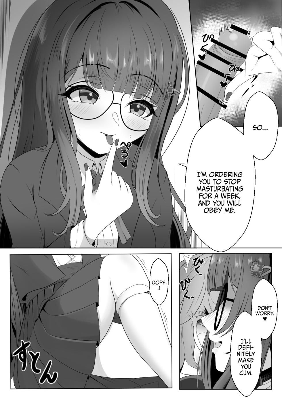 [Nishitsukasa Hajime] Netorare Sumi Kanojo | She's Already Been Stolen (Honkai: Star Rail) [English] {Doujins.com} - Page 5