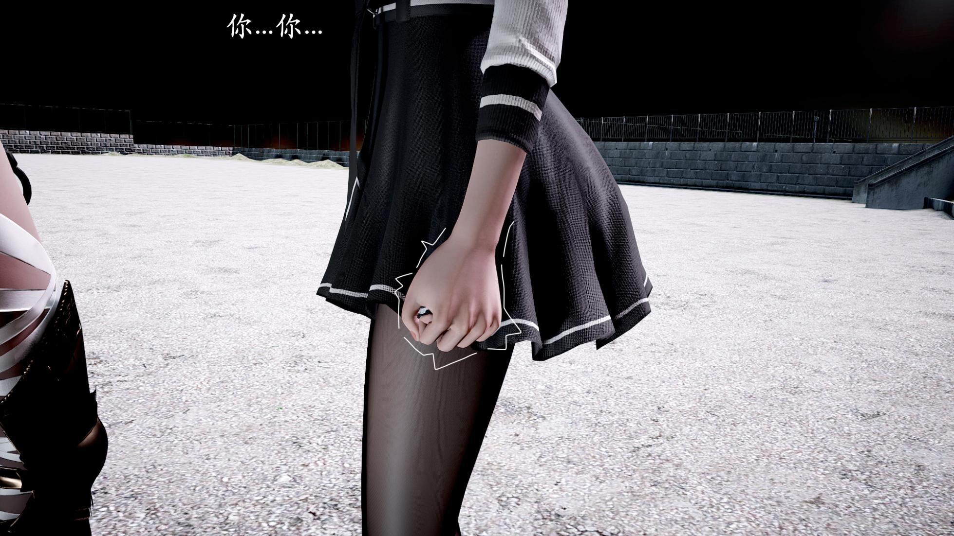 【bagnall (原名Heath)】盛宴2（番外） - Page 26