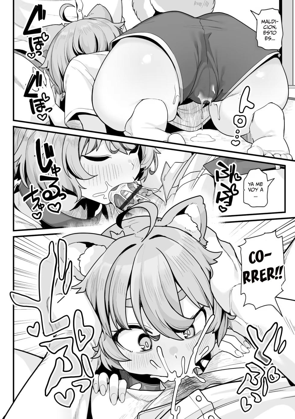 [Kanabun] Sakura to Asobo! ~Chiccha Kawaii Joshi ni Henshin shita Aiken to Wanwan Koubi Therapy~ | ¡Juega con Sakura! Guau Guau ~Terapia Sexual con Mi Perrita que Se Convierte en una Linda y Pequeña Chica~ (Cyberia Plus Vol. 39) [Spanish] [Me Banearon x P3NDEJ0] - Page 10